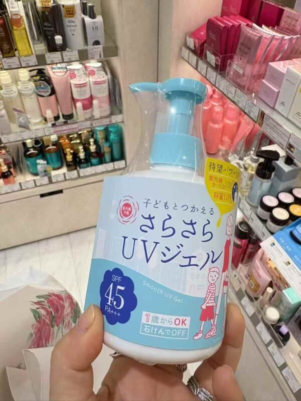 石泽研究所防晒