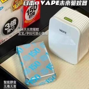Vape未来驱蚊器