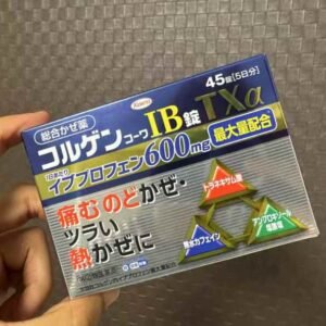 kowa兴和综合感冒药45粒