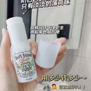 杜得乐 止汗石新款