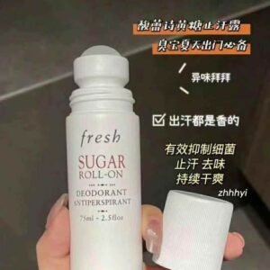fresh馥蕾诗黄糖止汗露